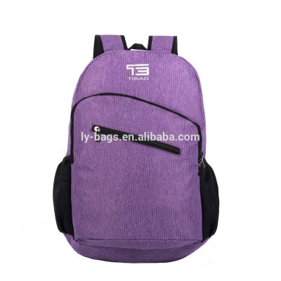 Foldable Waterproof Lightweight Backpack Bag